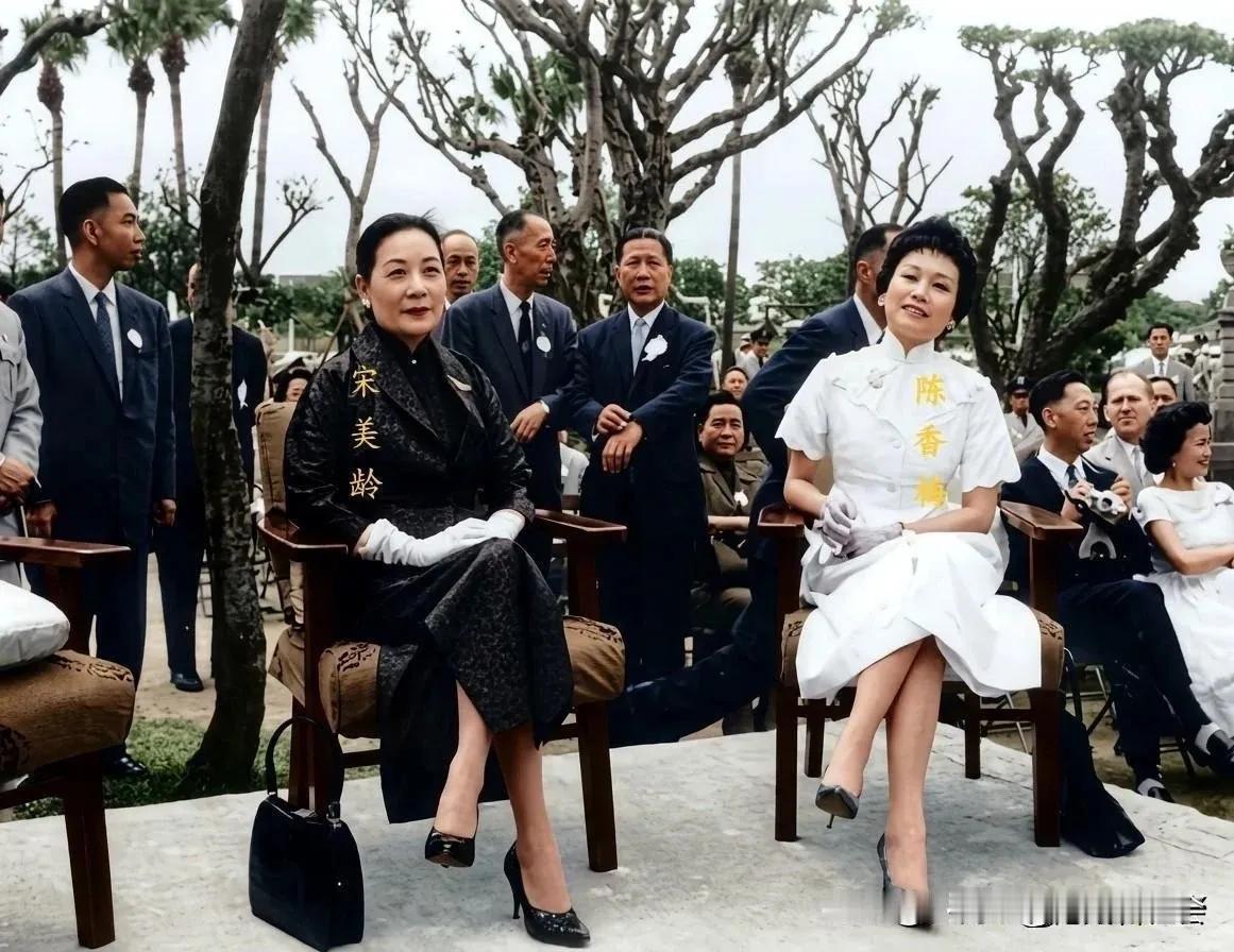 敢在宋美龄面前，翘着二郎腿这么放肆的女人恐怕不多，但她却不在乎。她叫陈香梅，她