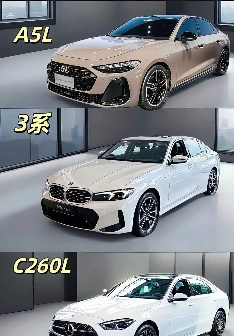 网友：这是BBA的设计师都被挖走了吗？