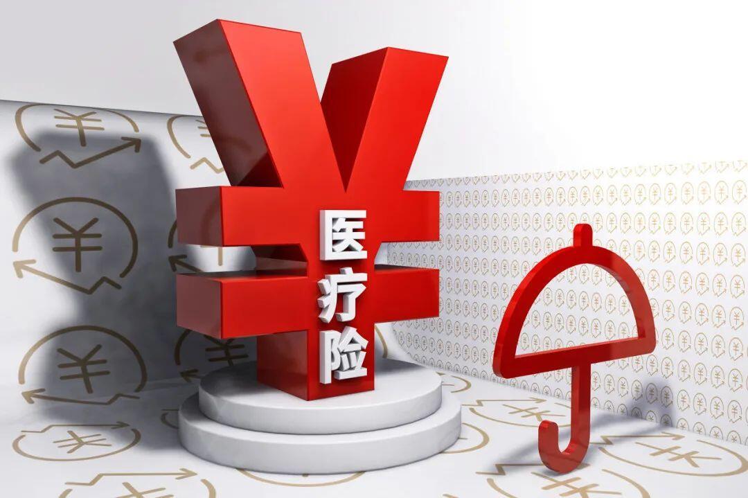 广东医保最近出了几个挺实在的新规，对咱们看病买药影响不小，简单说说。一个是慢