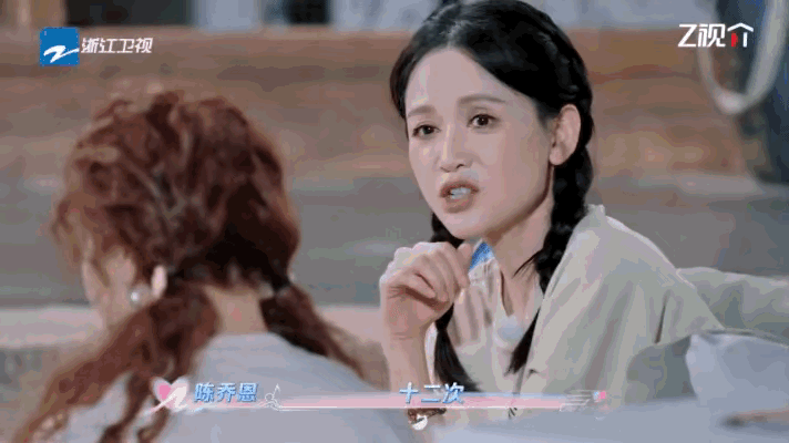 不是陈紫函想丁克，而是实际情况不允许，说出来都是泪，太不容易了。陈紫函在节目