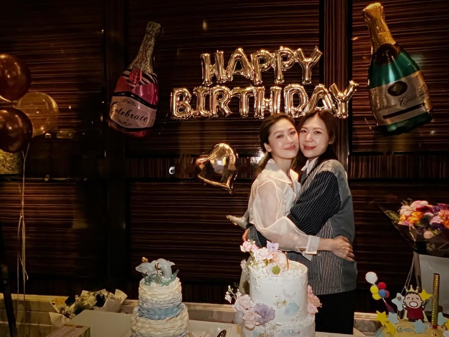 周丽淇过46岁生日​​​