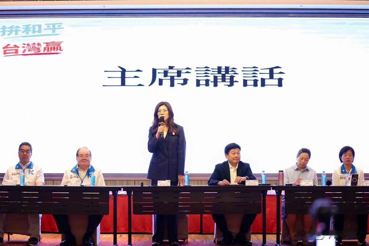 国民党主席郑丽文今（7日）在脸书发文表示，今天本党的中常会在花莲召开，我们不能忘