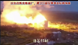 乌克兰其实早已战败了乌克兰已经败了，再继续做北约做美国的车前卒，将会失去更多的