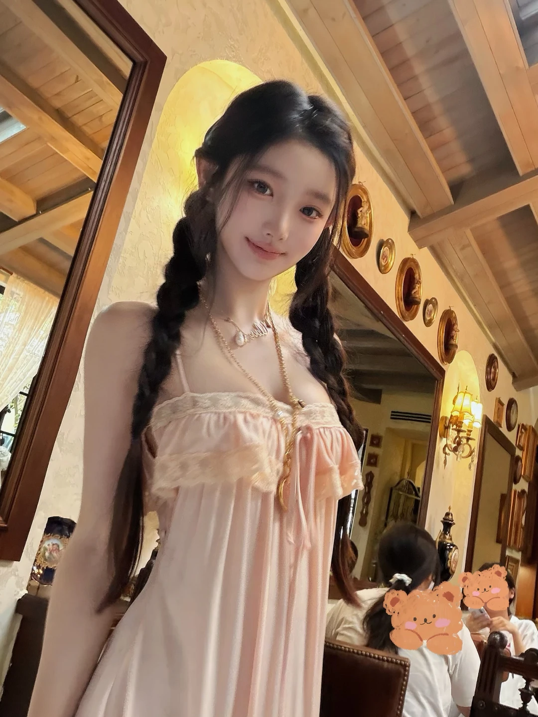 週一快樂🐰⸝⋆⸝⋆’