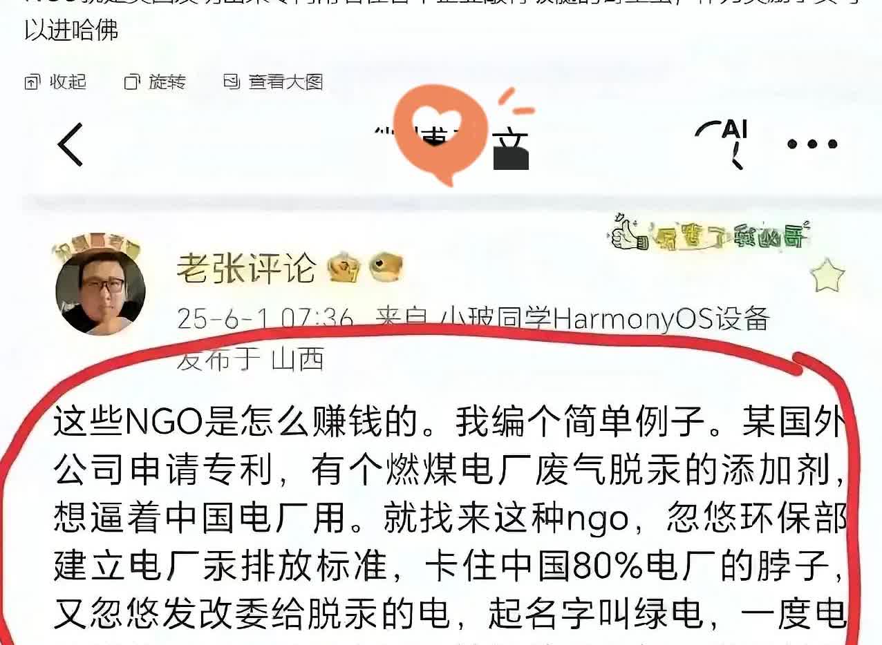 不看不知道，一看吓一跳。外行看热闹，内行看门道。这么多年来，我们一直被N