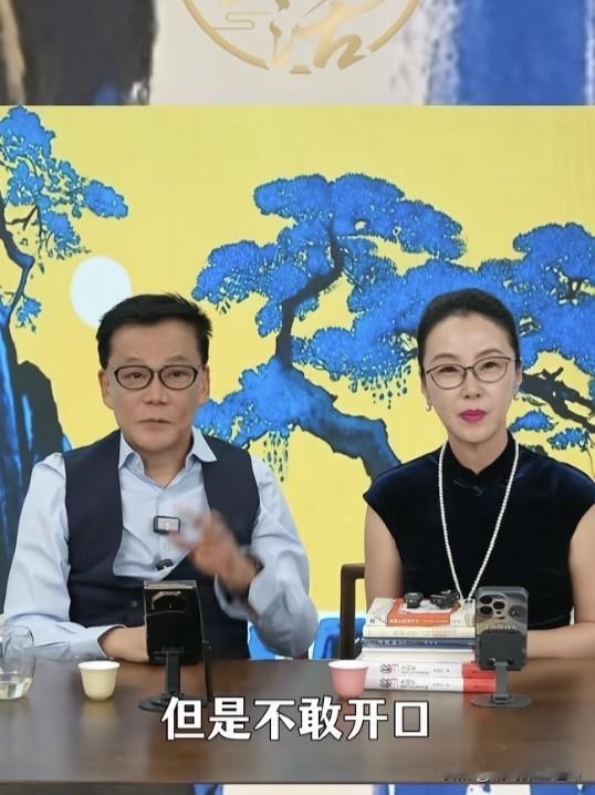 这段对话太有料了！李国庆和张丹红一个北大社会学才子，一个前央视驻德首席记者兼北大