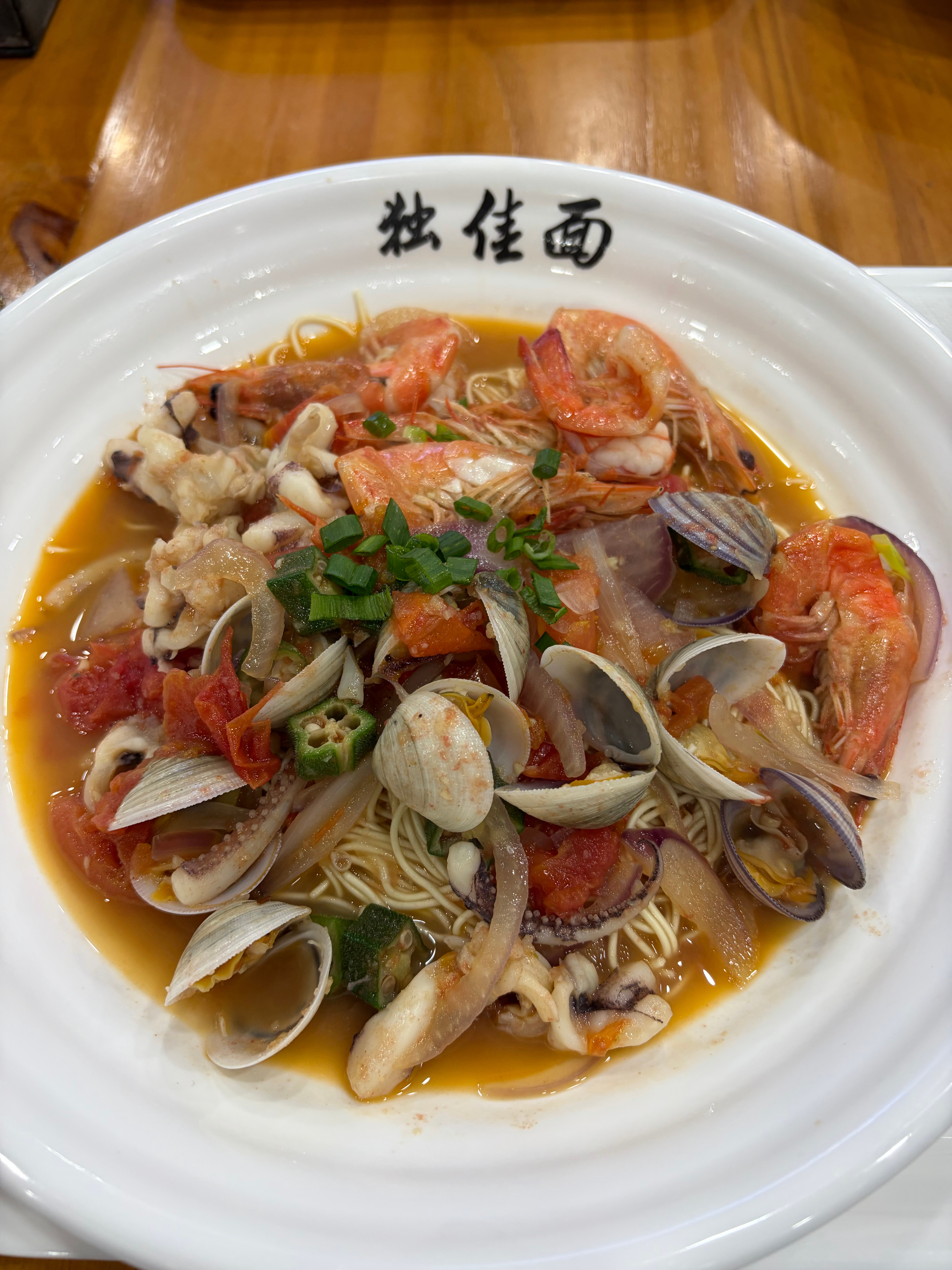 两碗面，80元。