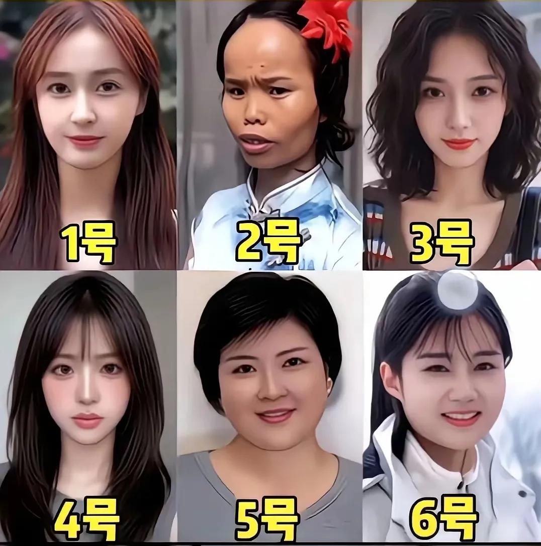 我选5号美女，她长着国泰民安的脸，乌黑浓密的短发，杏仁眼，鼻梁高挺，鼻头有肉，就