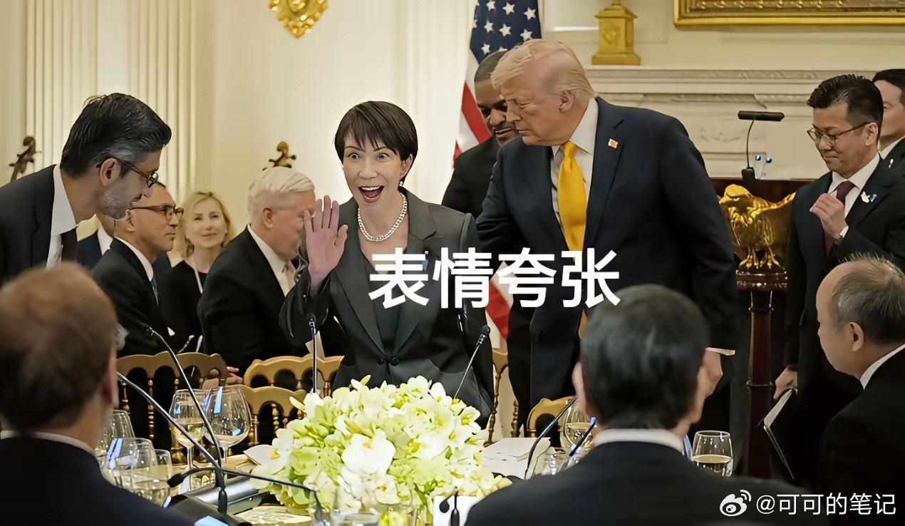 我说呢这两天大家都不看美女了，都来看看这两“口子”了。这里用投怀送抱这个词合适不