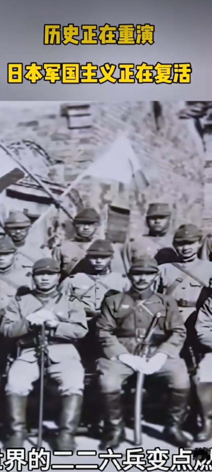 你以为日本的民众不支持侵略么？1931年起光是自愿现身的日本妇女就有五十万。她