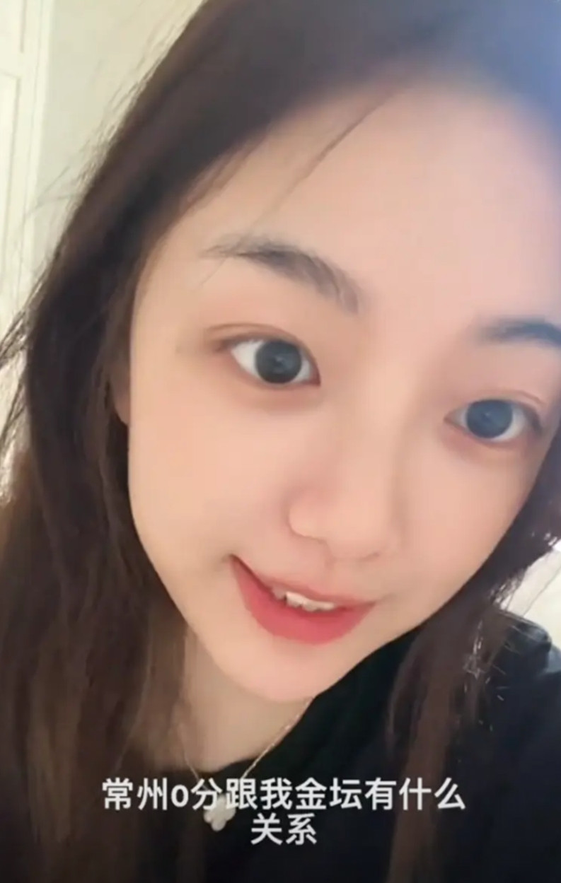 一直以为江苏十三太保是网络上的玩梗。现在才发现，这堂堂的十三太保，竟连小弟都