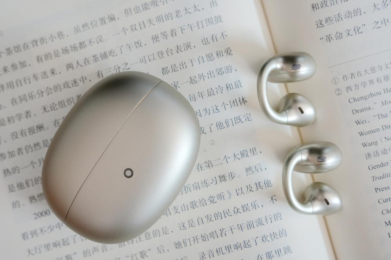 耳夹式耳机卷到这种程度了吗？漫步者LolliClipSE实测之前一直觉得开放