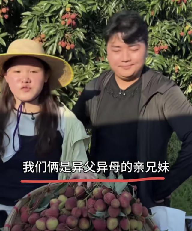 张家齐跟全进华真的挺刻意保持距离的，直播的时候被人说跟全进华有夫妻相，张家齐说两