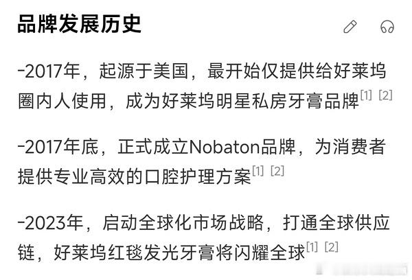 赵露思又又又一个代言空降，omg！今年商业女王彻底回归了，这个月代言就能🈶20