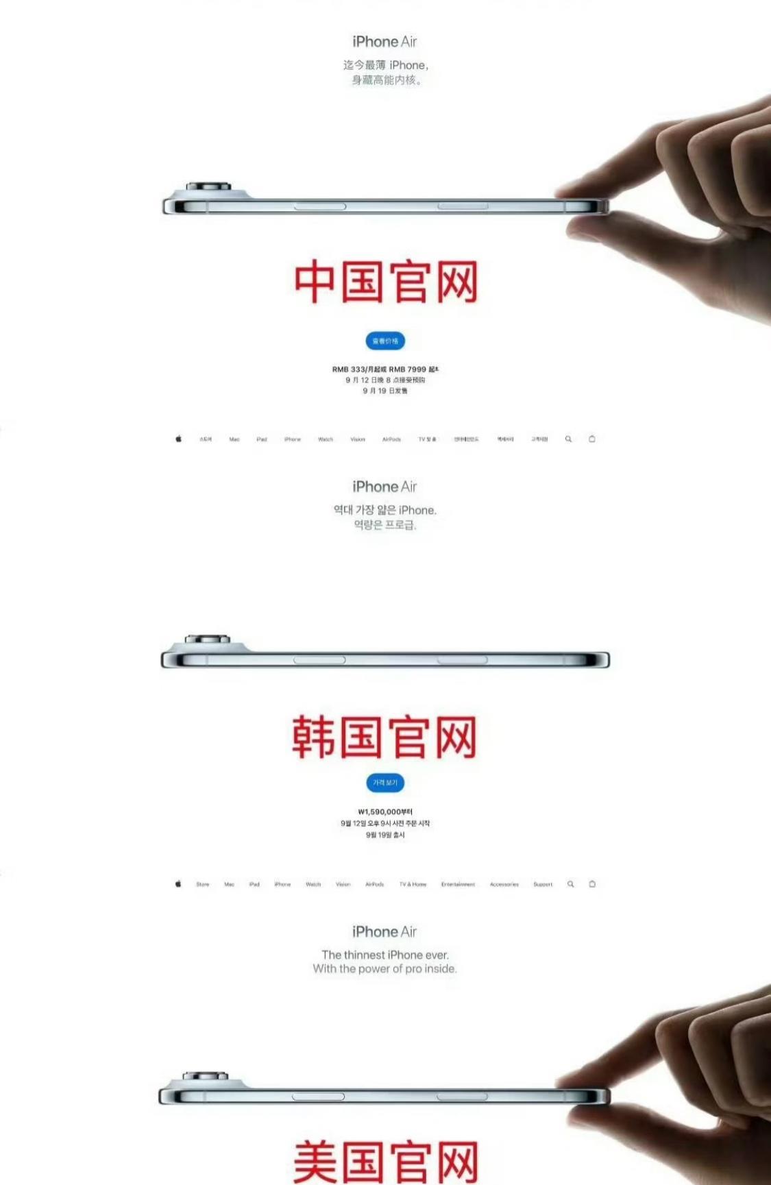 间接也是被嘲讽了哈哈哈哈