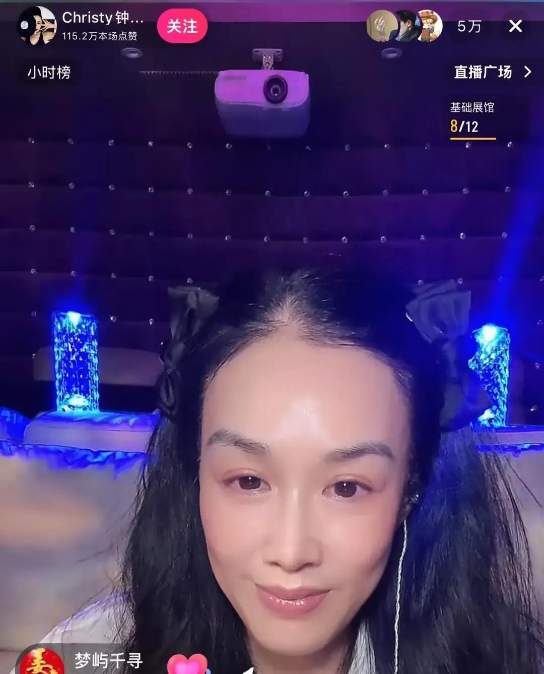 两口子搞直播，最怕的不是设备断网，而是身边人突然来个防不胜防的生理暴击钟丽缇大半夜在直播间里轻声细语