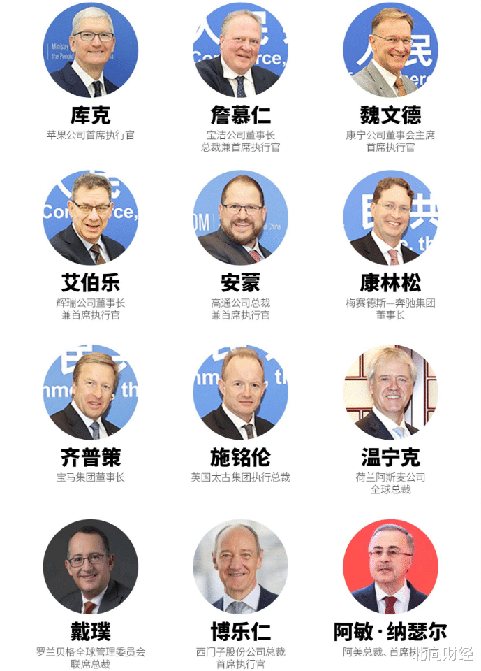 资本大佬为何纷纷来中国？全球金融动荡，资本寻求<em>避难所</em>