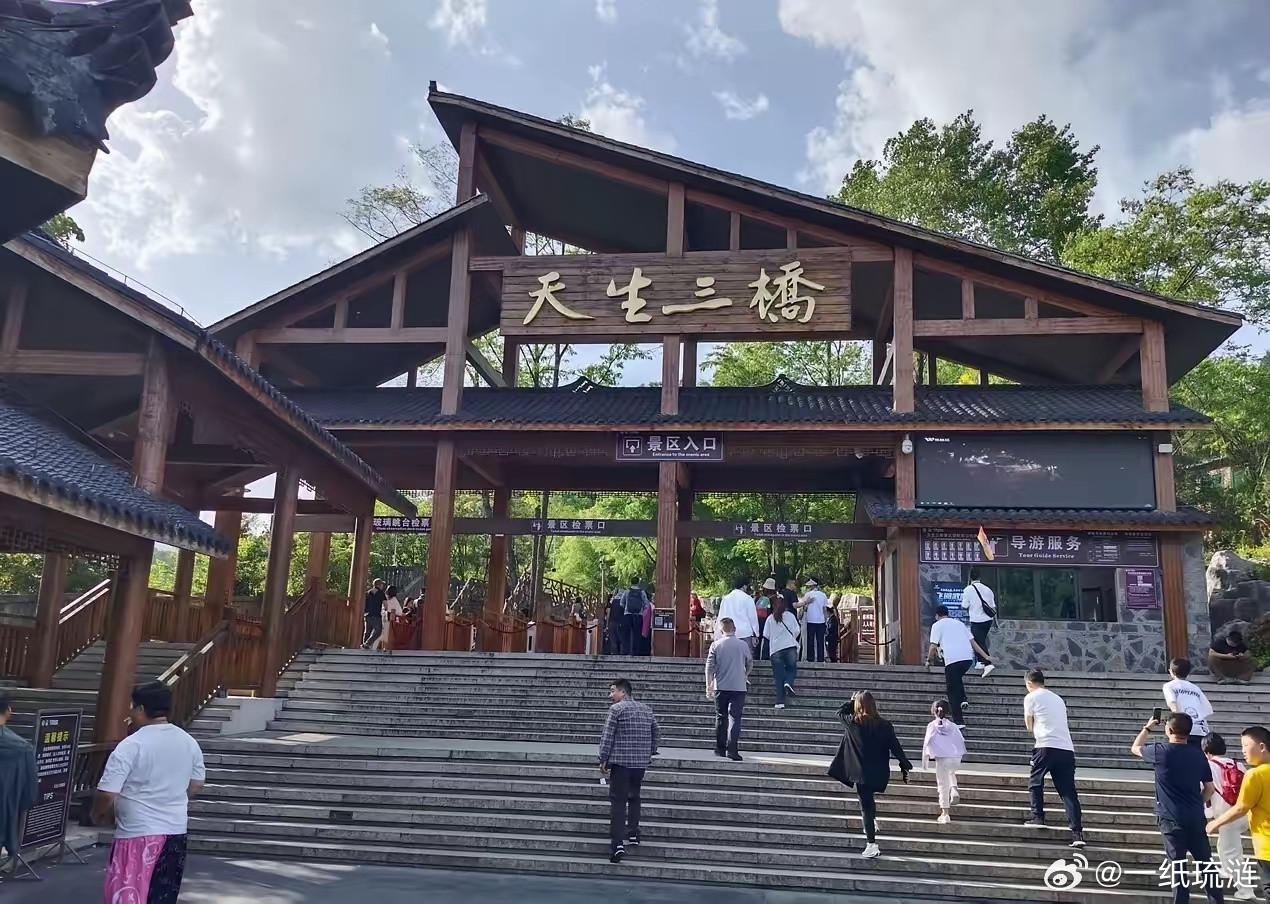 为什么不要带任何人旅游：1．你必须明白，一旦你带了人，你这次行程中所有的事情都不