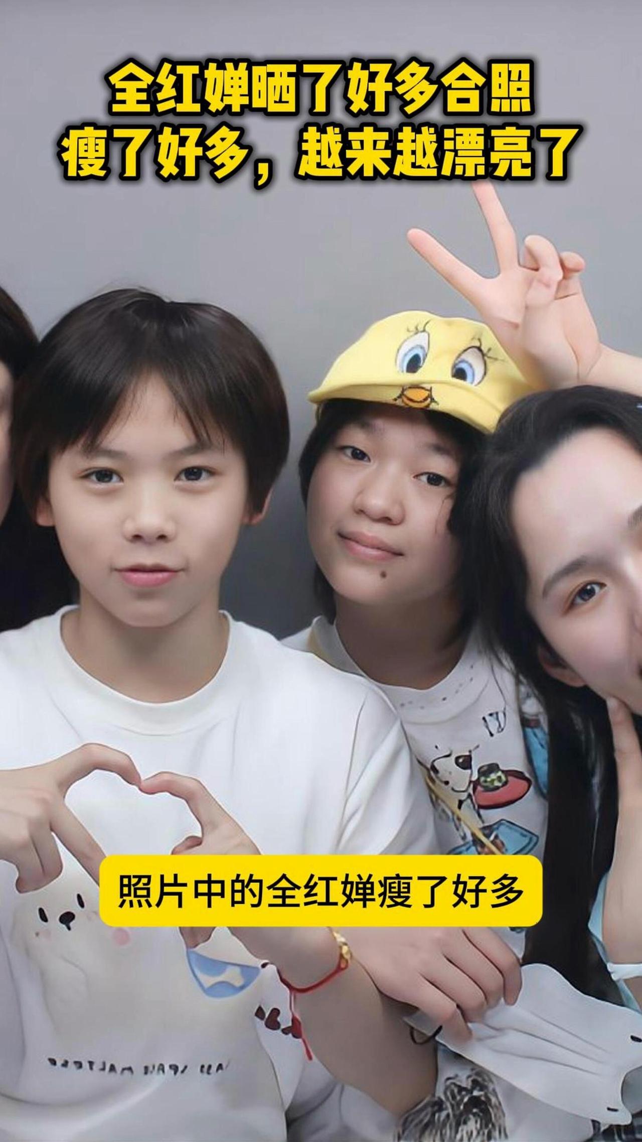 全红婵新照片，瘦了不少，真的只要付出，婵宝还是可以轻松瘦下来，状态真好！全运会