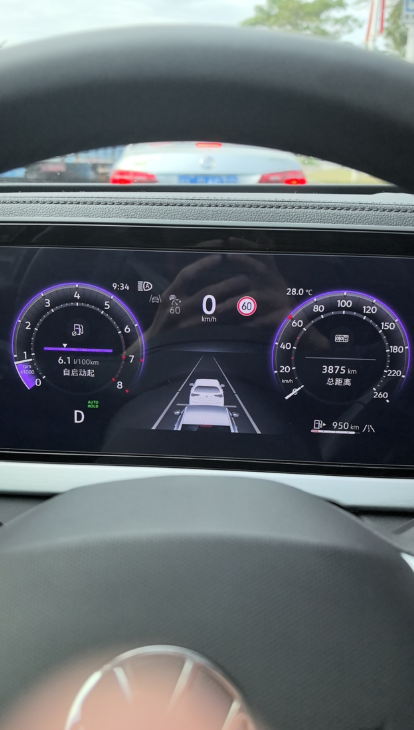 有一次心血来潮试了一下b9最低油耗高速跑80-100码左右，用定速巡航，你能看