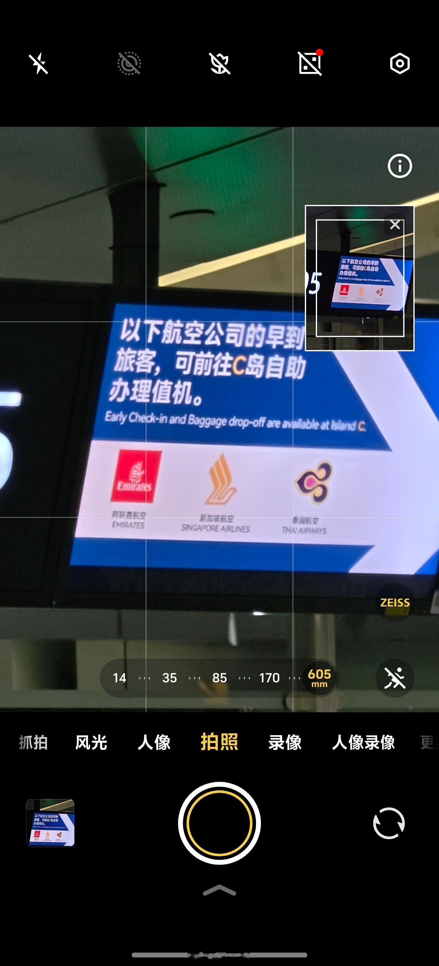 现在这些AI啊，明明看预览窗我能脑补出个大概，结果到成片，就成了根本猜不出来[笑