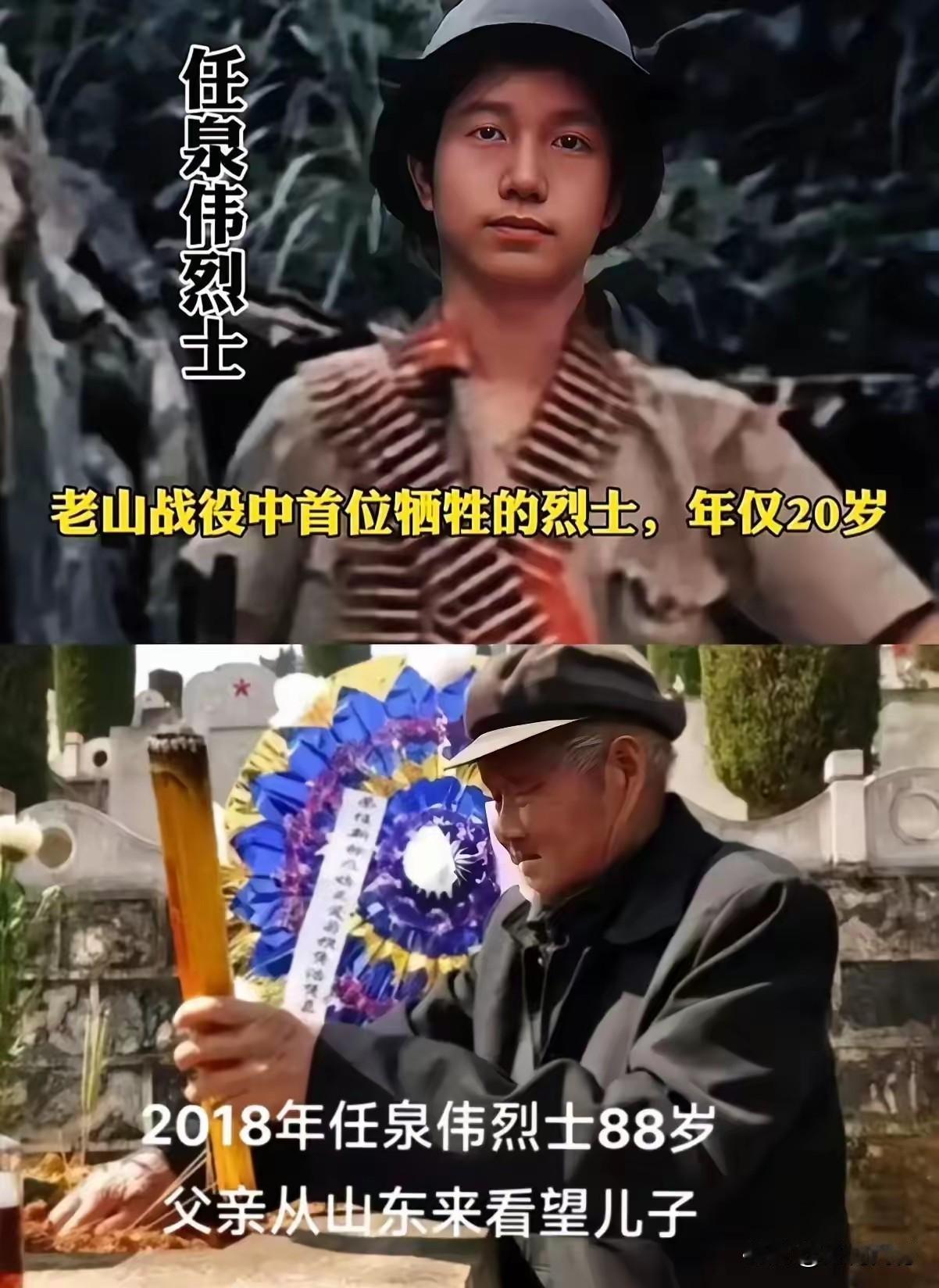 参加自卫反击战的这些英雄们，是我从小就非常崇拜的偶像，他们的英雄事迹，应该永远的