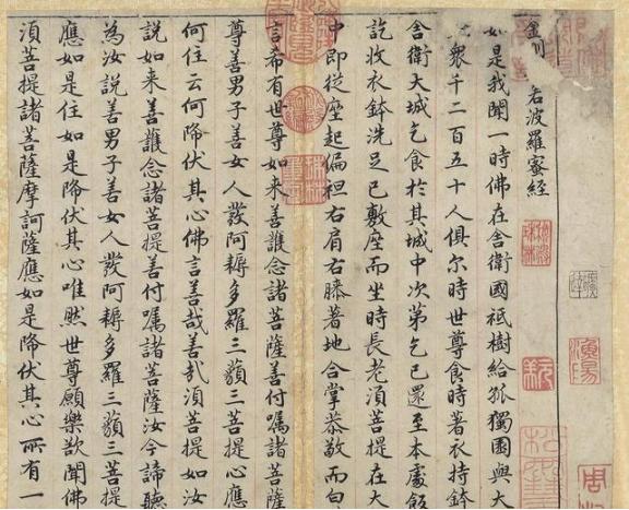 赵孟頫的小楷美得让人陶醉，这字能跟王羲之、文徵明一较高低！看看他这卷作品，不愧是