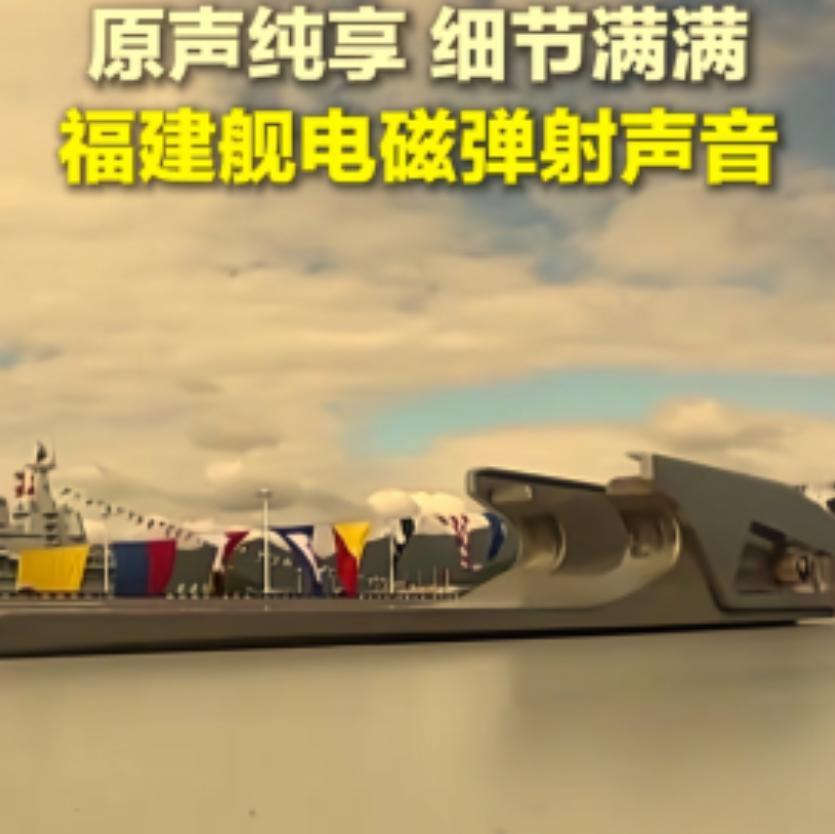 美国慌了，日本完了，印度着急了，菲律宾腿抖了，英法德沉默了，澳大利亚不跳了，韩国