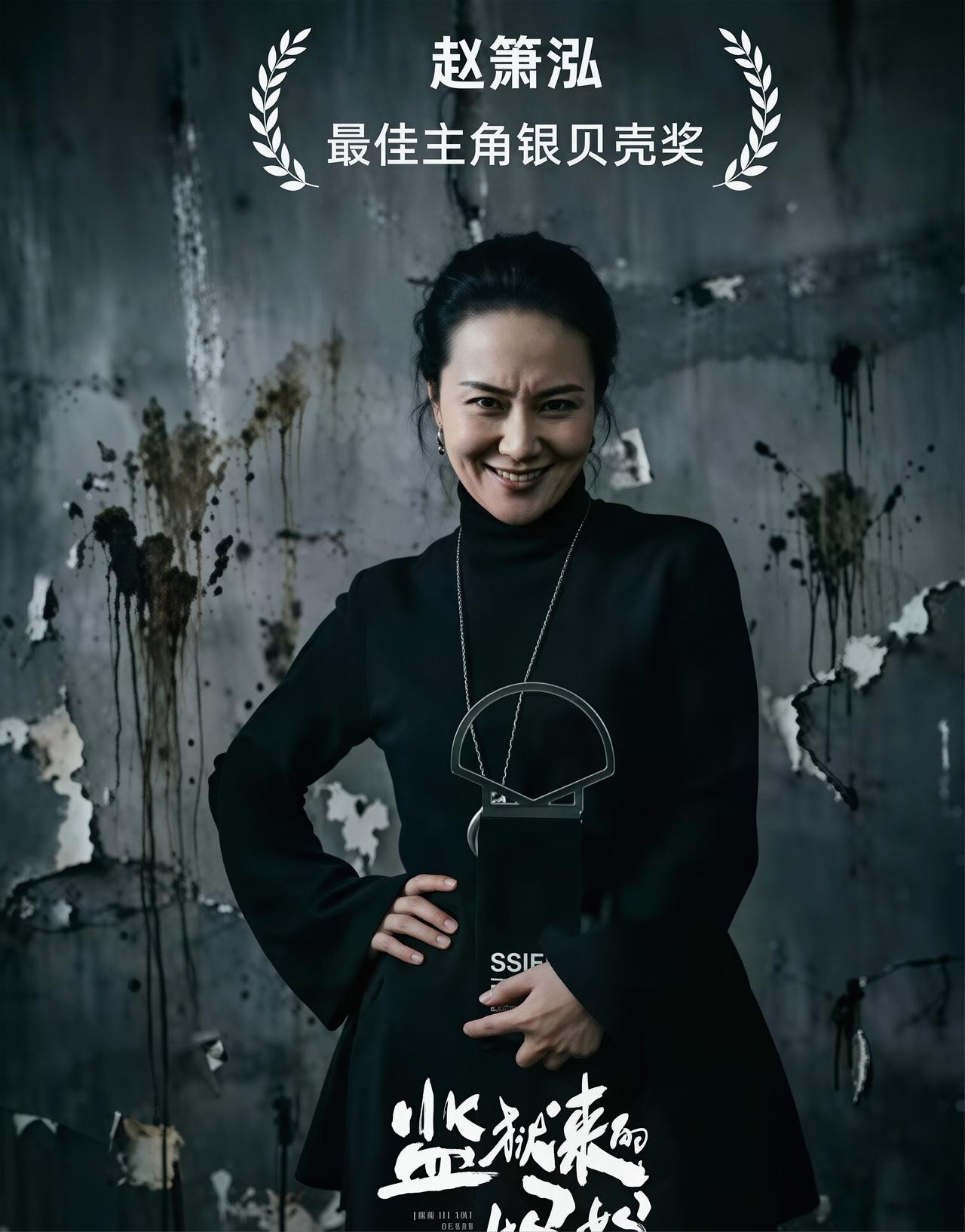 《监狱来的妈妈》主演大剧照曝光，网友说相由心生…“相由心生”是一个源自东方哲
