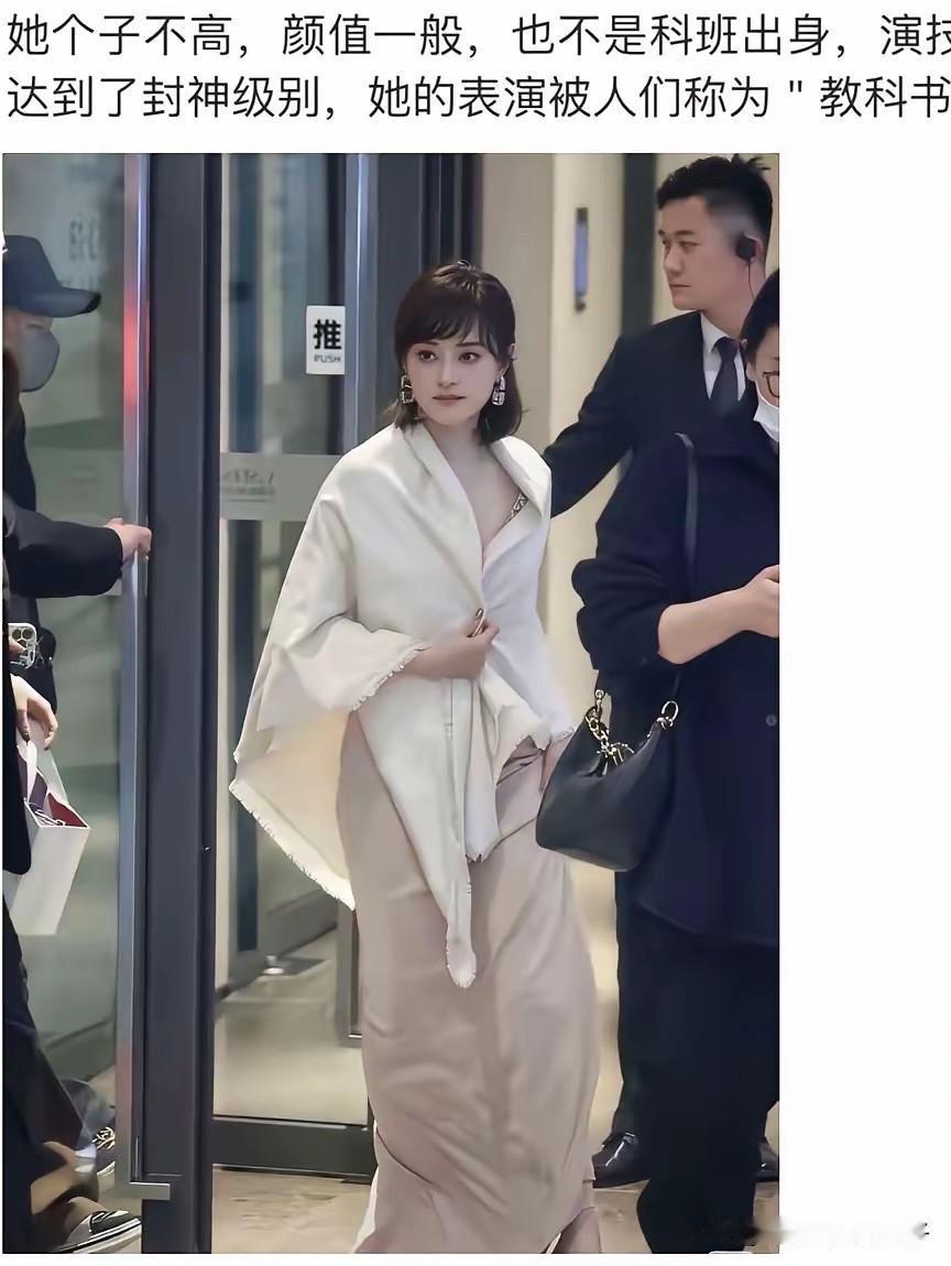 羡慕她老公，能娶到这样的女神！