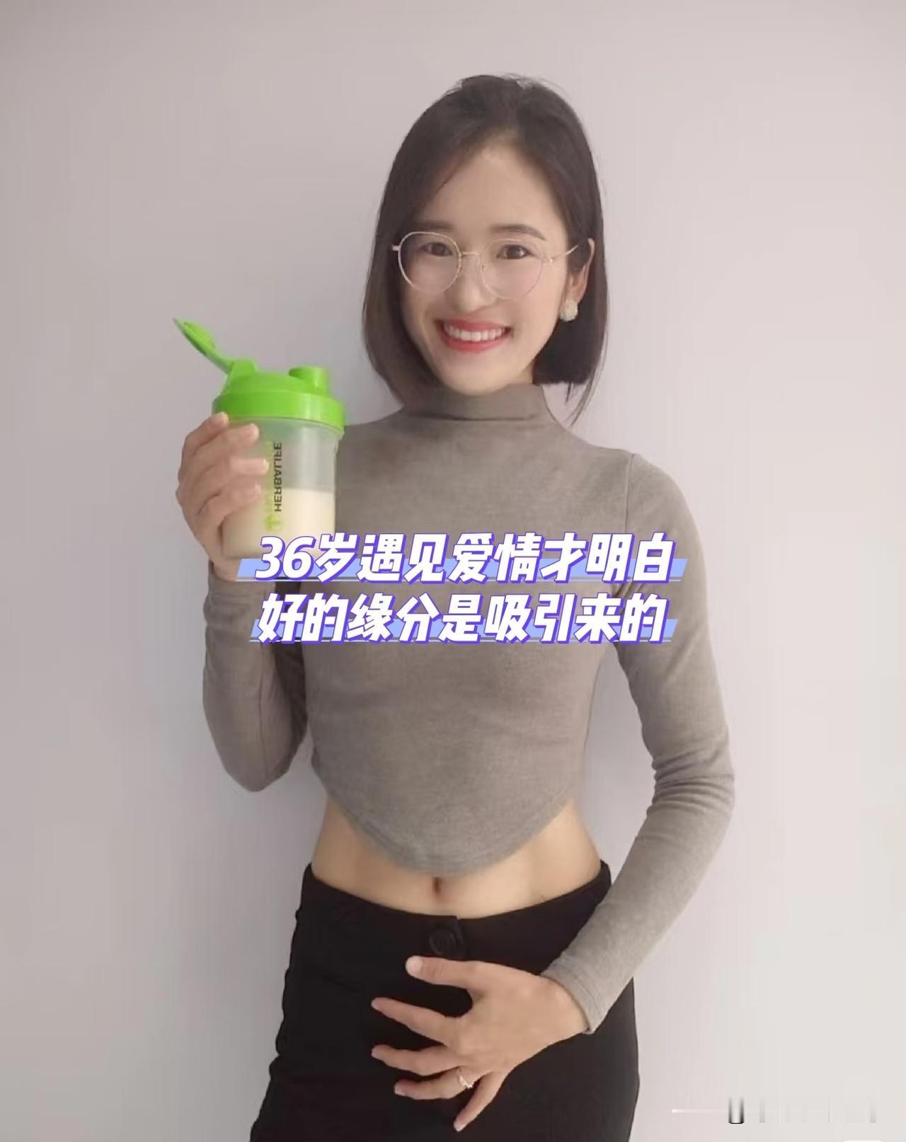 36岁大龄剩女还能有人娶吗?36岁的大龄剩女不仅有真爱，而且往往比年轻时更容易获