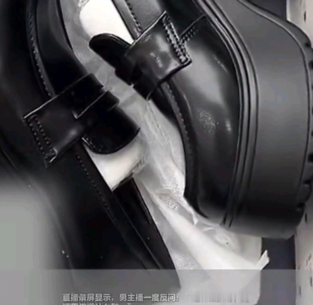 活该！女主问40码鞋遭嘲讽，男主播直接被永久除名！家人们，最近这场直播风波