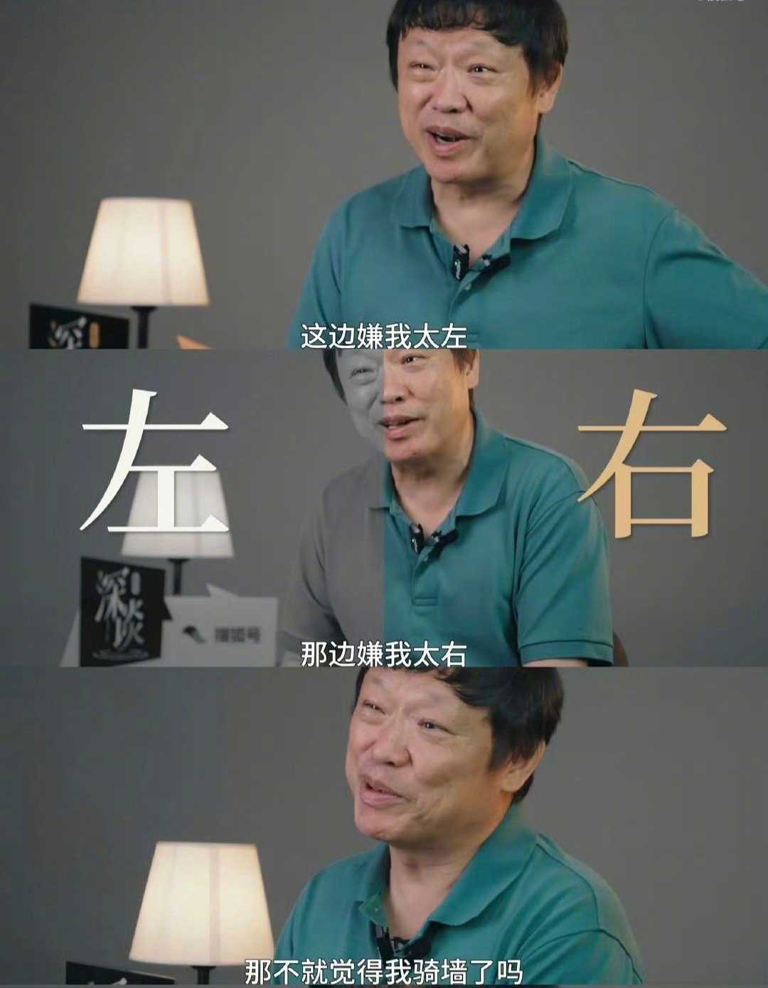 孙宇晨和景甜的事件，大部分人都讨厌孙宇晨，这应该算是一个共识，但是，老胡连发4篇
