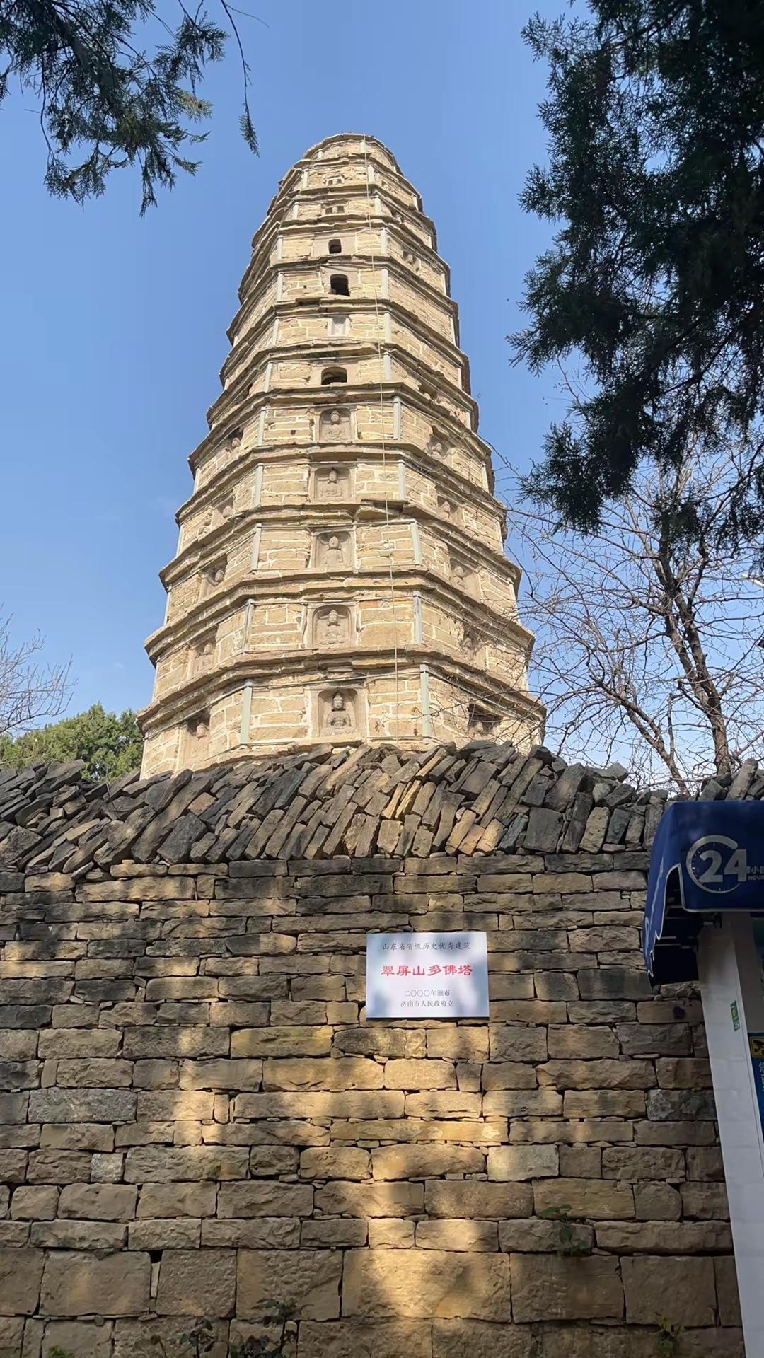 山不在高，能爬就行