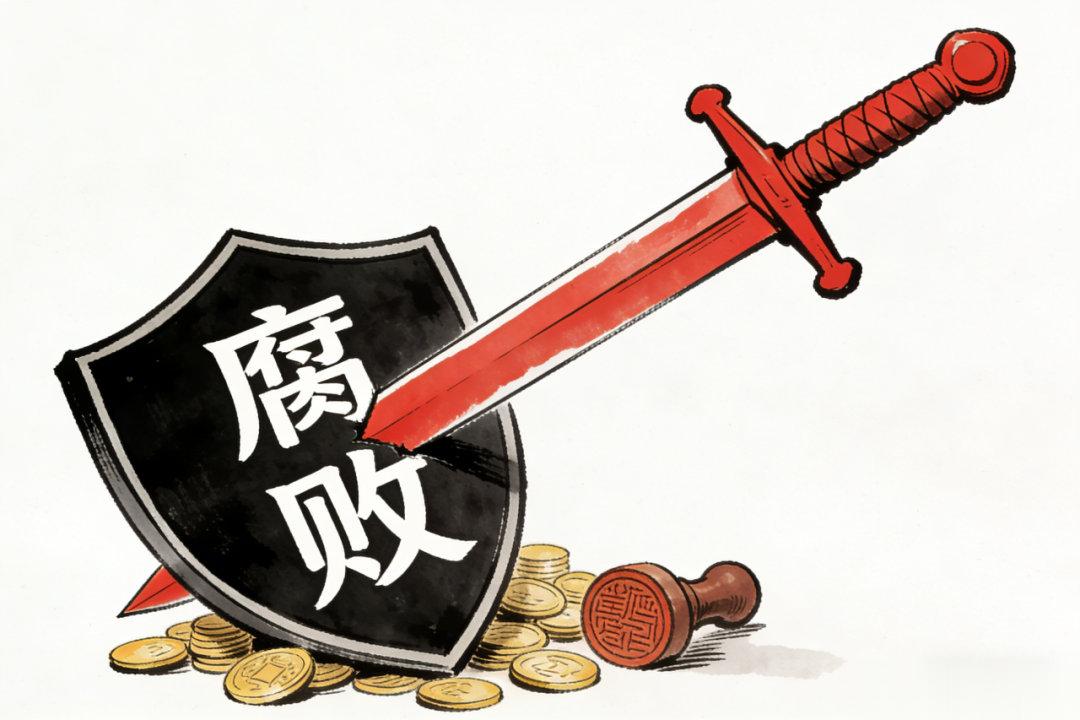 中石油放大招, 反腐“工具箱”重磅升级