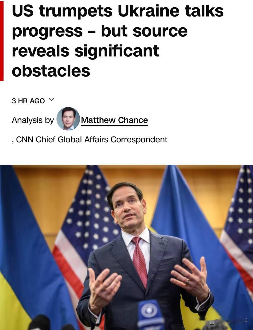 据美国有线电视新闻网（CNN）报道称，乌克兰政府准备同意特朗普（美国总统）和平计