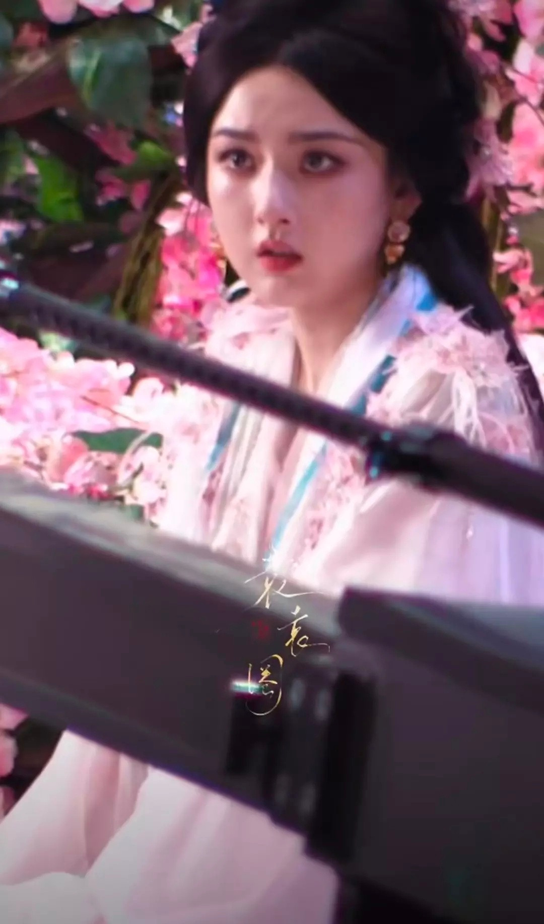 好肿​​​
