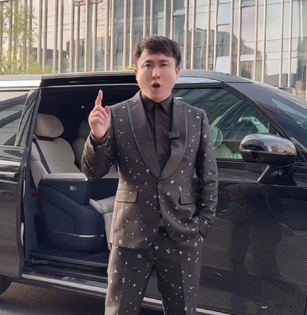 丁老五爆料散打的四位神秘大哥是谁？散打兜里三个亿指定有，