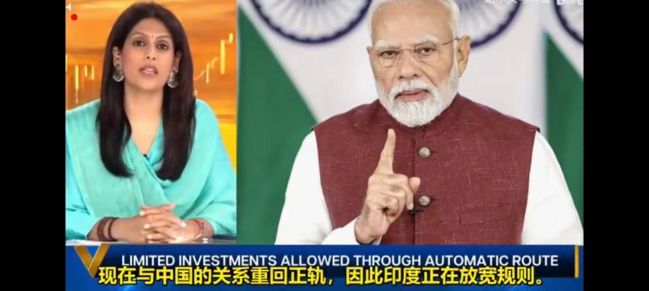 印度急需中国投资，甲亢姐毫不掩饰。问题是中国愿不愿意？时过境迁，当比较各国之后