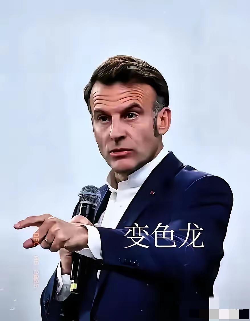 没想到马克龙从中国一回国态度就变了！7日他在接受采访时警告说"中方正在试图刺穿欧