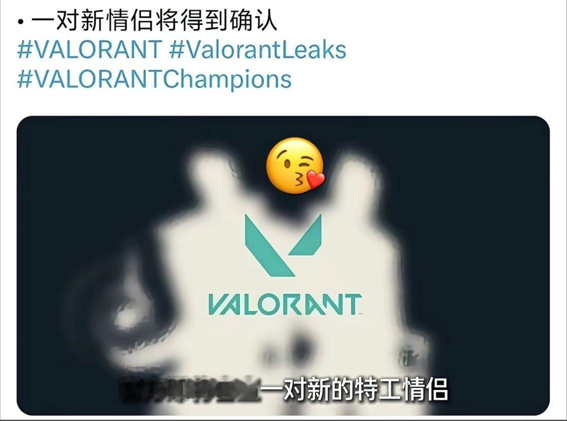 ？告诉我这是假的​​​