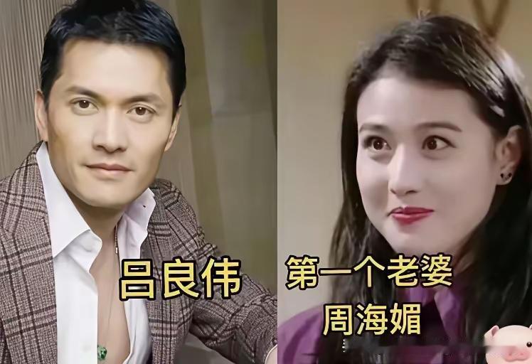 吕良伟结过三次婚，王刚结过三次婚，温兆伦结过三次，婚侯勇结过三次婚，郑少秋结过三