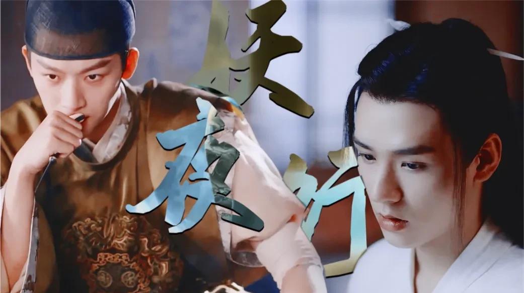 #被龚俊粉丝拉黑后，我想聊聊真心话#之前因为讨论《花儿与少年》网传阵容，说希望