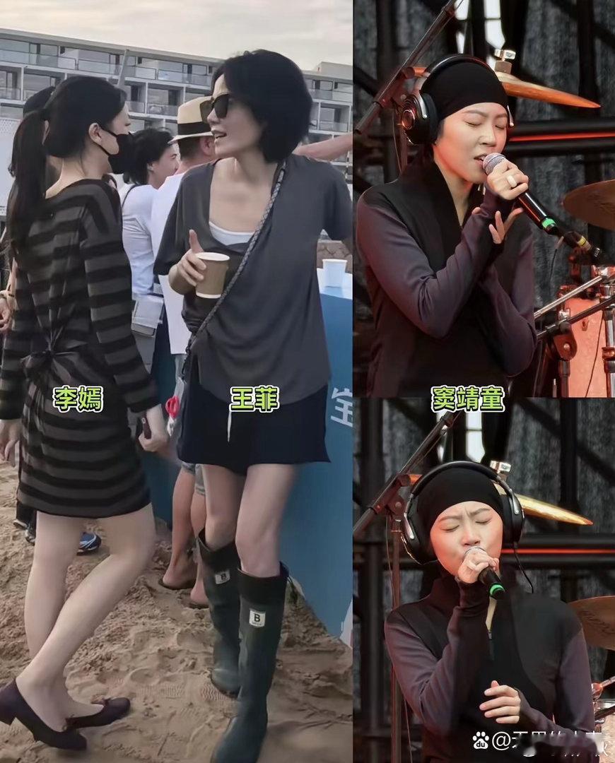 李嫣好爱姐姐窦靖童，为了平衡身高，每次同框都穿平底鞋​