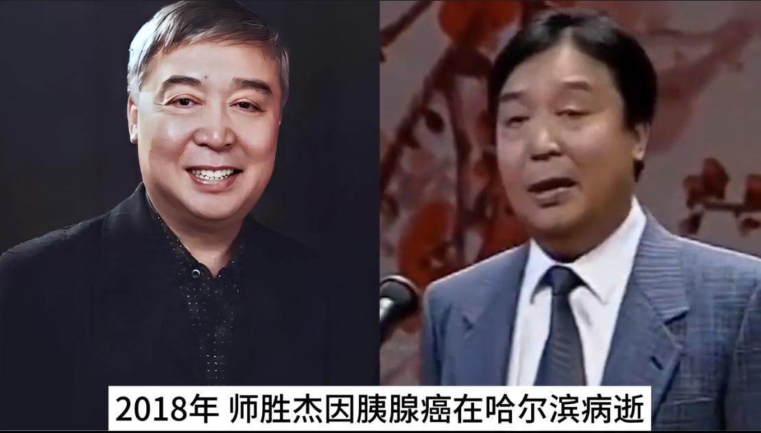 曾经风光，红极一时的中国“十大笑星”现状，75岁姜昆还健在，大半已经去世，你还记