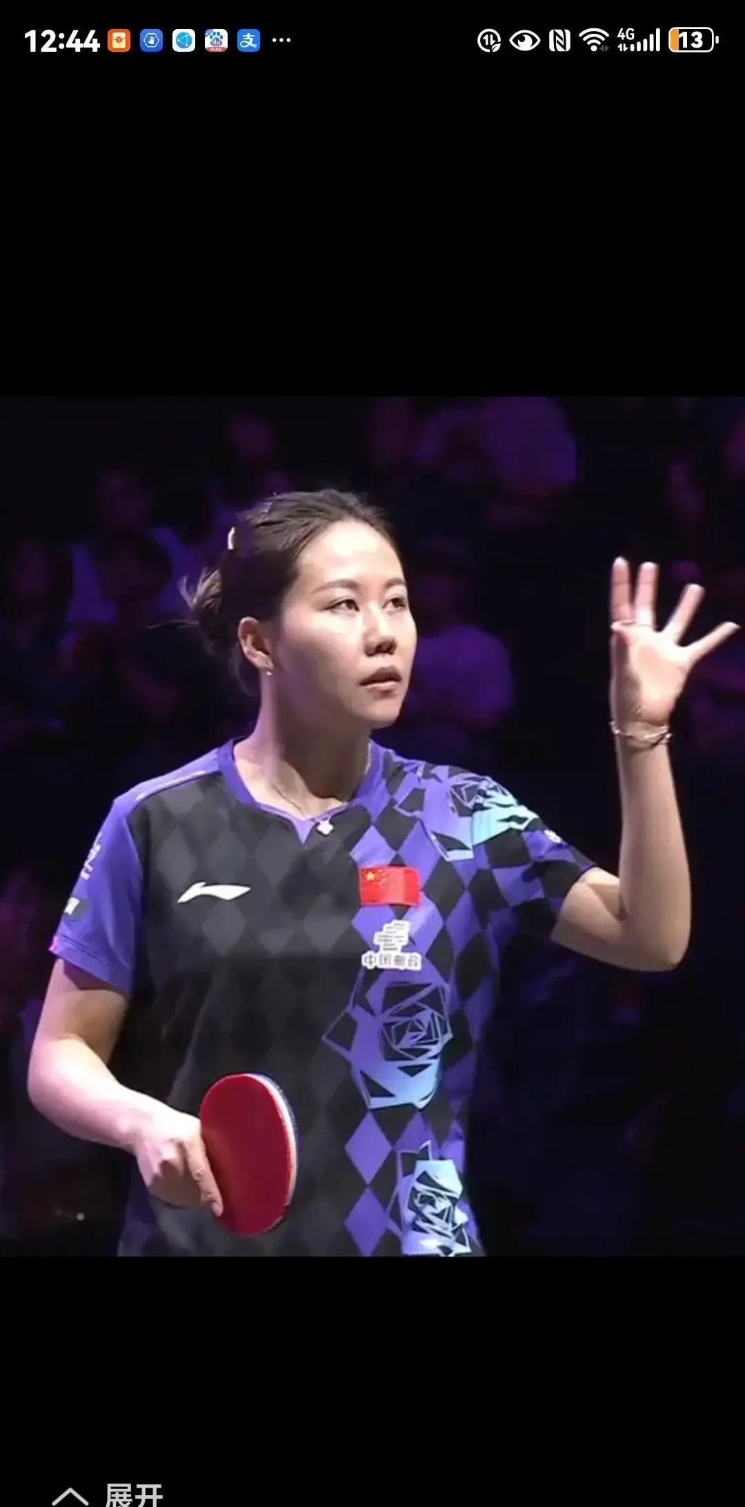 莎莎得知，张本美和获得了冠军，很坦然，也很不是滋味。莎莎很自信，也很委婉的说：“