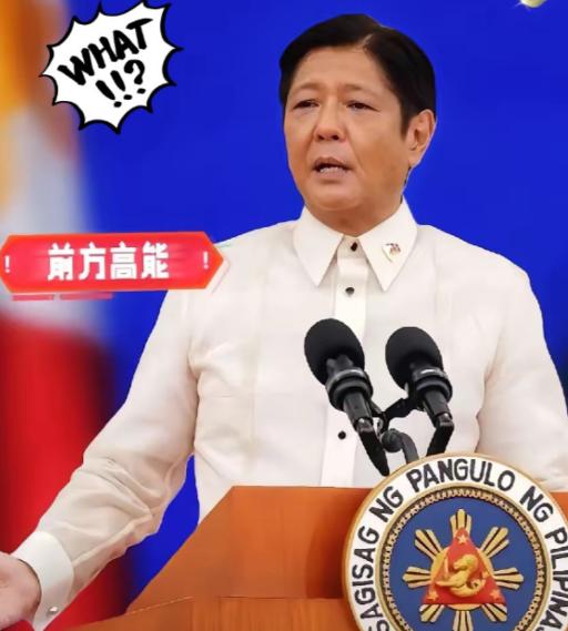 菲律宾方面宣布：中国在2025年11月11日向菲律宾提供约1.41