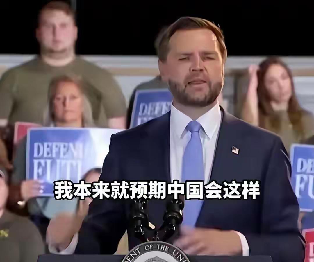 谈判桌上刚低头！加拿大本来都跪了，被特朗普逼到又站起来打！创作声明：综合