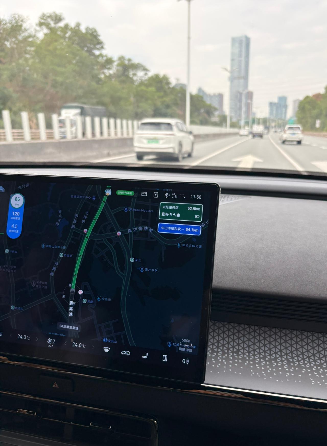 我想问以前没有导航的时候，是怎么过来的？问了一下公司的老司机，说那时出门，