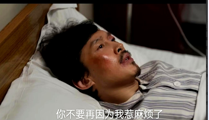 《护宝寻踪》29集预告：小光终于醒过来了，他不想让穆见晖去报仇，怕连累穆见晖，可